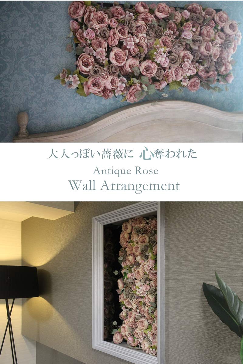 Amazon｜花壁 壁掛け インスタ映え 父の日 プレゼント ウォールデコ